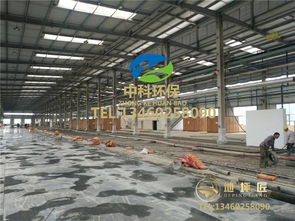 上海地坪材料研發(fā)的現(xiàn)狀與前景