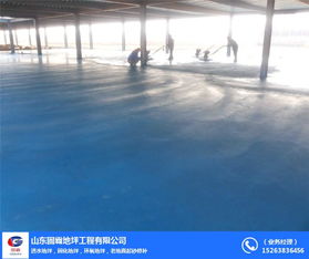 陜西金剛砂地面施工與固霸地坪產(chǎn)品的專業(yè)解析