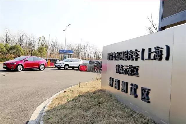 數(shù)字賦能 項(xiàng)目領(lǐng)航——“十四五”期間嘉定某鎮(zhèn)以重點(diǎn)項(xiàng)目驅(qū)動數(shù)字內(nèi)容服務(wù)產(chǎn)業(yè)發(fā)展