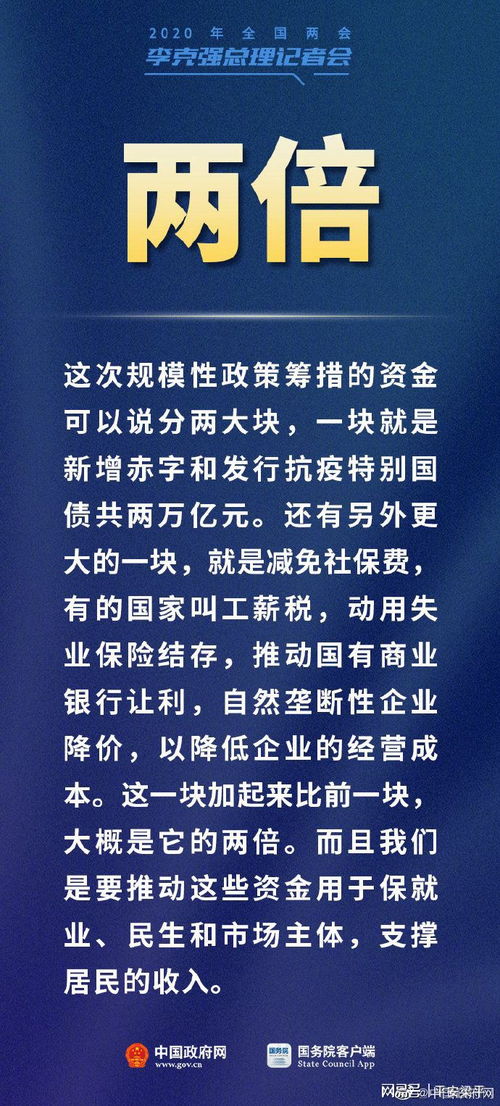 網(wǎng)易訂閱，數(shù)字內(nèi)容服務(wù)的創(chuàng)新之路與未來(lái)展望